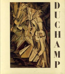マルセル・デュシャン　Marcel Duchamp/のサムネール