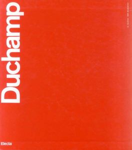マルセル・デュシャン　Duchamp: La Sposa... e i Readymade/Arturo Schwarzのサムネール