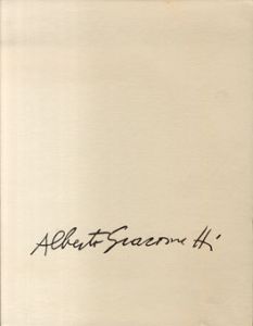 アルベルト・ジャコメッティ　Alberto Giacometti：Vivantes cendres, innommees/Alberto Giacomettiのサムネール