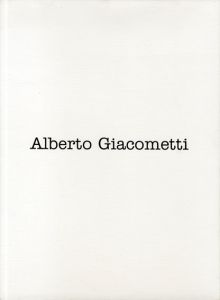 Alberto Giacometti/サイモン・パターソンのサムネール
