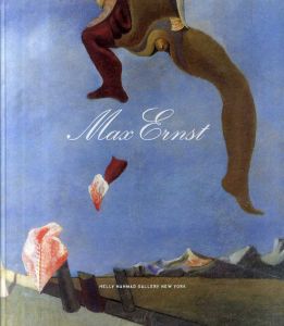 マックス・エルンスト　Max Ernst/のサムネール