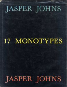 ジャスパー・ジョーンズ　Jasper Johns:17 Monotypes/Jasper Johnsのサムネール