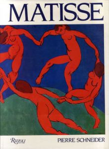 アンリ・マティス　Matisse/Pierre Schneiderのサムネール