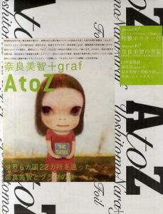 A to Z/奈良美智+grafのサムネール