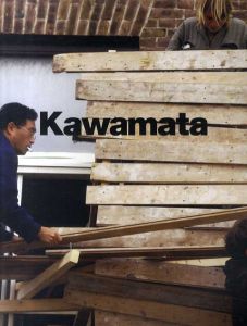 Kawamata　2冊組/川俣正　Bankart1929編のサムネール