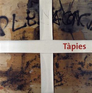 アントニ・タピエス　Antoni Tapies: Tapies/のサムネール