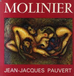 ピエール・モリニエ　Molinier　/のサムネール