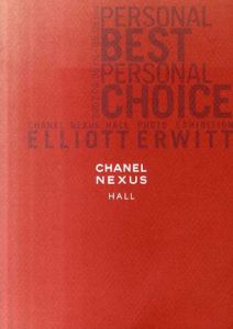 エリオット・アーウィット写真展　Personal Best Personal Choice　/Elliott Erwittのサムネール