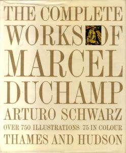 マルセル・デュシャン　The Complete works of Marcel Duchamp/Arturo Schwarzのサムネール