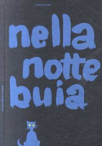 ブルーノ・ムナーリ　Nella notte Buia /Bruno Munariのサムネール