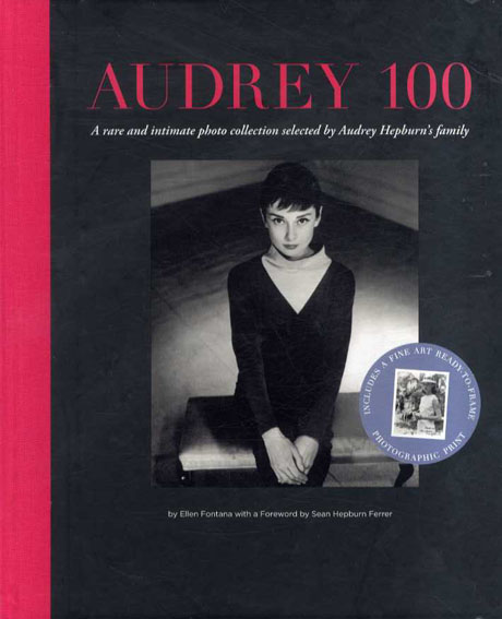 Audrey 100 by Ellen Fontana