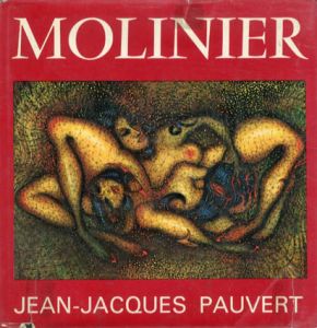 ピエール・モリニエ　Molinier　/のサムネール