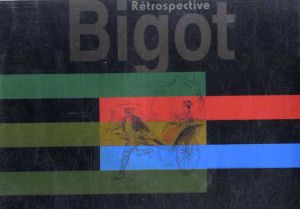 ビゴー　Retrospective/ジョルジュ・ビゴー　Georges Bigotのサムネール
