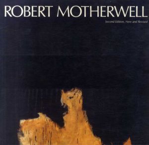 ロバート・マザウェル　Robert Motherwell Second Edition,New and Revised/H.H. Arnason のサムネール