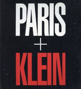 ウィリアム・クライン写真展　William Klein: Paris+Klein/のサムネール