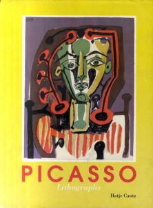 パブロ・ピカソ　版画カタログ・レゾネ　Pablo Picasso: The Lithographs/Pablo Picassoのサムネール