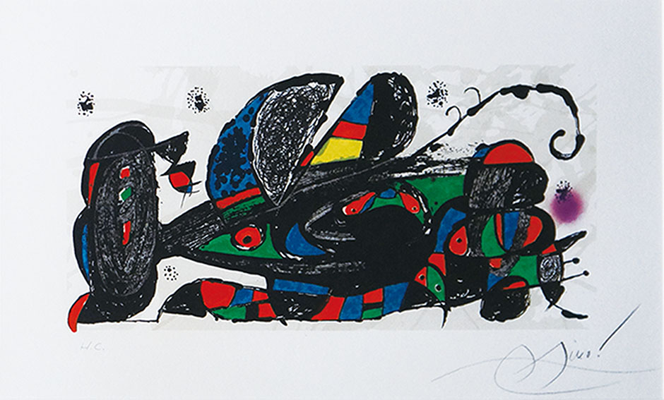 ジョアン・ミロ Joan Mir 銅版画 額装 版画 リトグラフ 彩色銅版画 - 版画