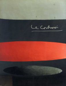 ル・コルビュジエ　Le Corbusier 1996-1997/Lのサムネール