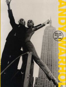 アンディ・ウォーホル　Andy Warhol　1956-86：時代の鏡/