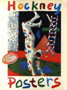 デイヴィッド・ホックニー　Hockney Posters/David Hockneyのサムネール