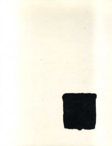 李禹煥全版画展1970-1998/のサムネール
