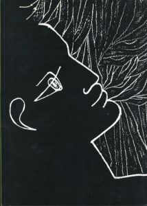 ジャン・コクトー　Jean Cocteau: Poesie Graphique/Jean Cocteauのサムネール
