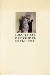 ハンス・ベルメール写真集　Hans Bellmer: Photographien/Hans Bellmerのサムネール