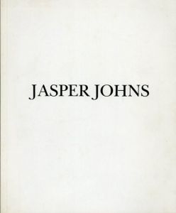 ジャスパー・ジョーンズ　Jasper Johns: Print & Drawings/のサムネール