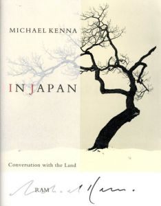 マイケル・ケンナ写真集　Michael Kenna:In Japan/のサムネール