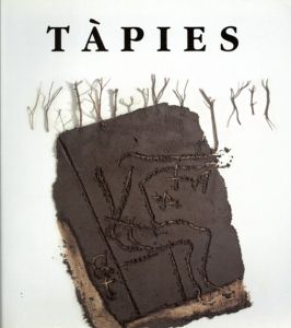 アントニ・タピエス　Tapies/のサムネール