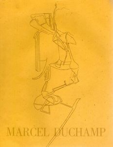 マルセル・デュシャン　エッチングシリーズ　「恋人たち」「大ガラス」/Marcel Duchampのサムネール