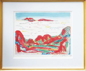 絹谷幸二版画額「クナシリ遠望　山と空の神話」/Kouji Kinutani