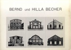 ベルント＆ヒラ・ベッヒャー展/Bernd und Hilla Becherのサムネール