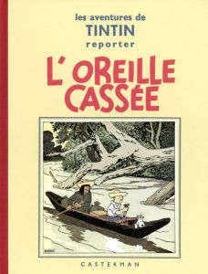 Les aventures de Tintin: l'Oreille Cassee/Hergeのサムネール