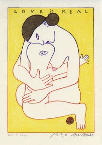 粟津潔版画「黄色の母子像」/Kiyoshi Awazu