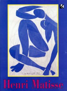 アンリ・マティス　Henri Matisse: 1869-1954/のサムネール
