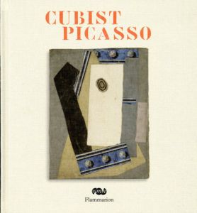 パブロ・ピカソ　Cubist Picasso/のサムネール
