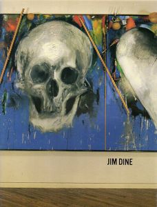 ジム・ダイン展　Jim Dine/のサムネール