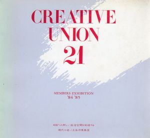 Creative Union 21/