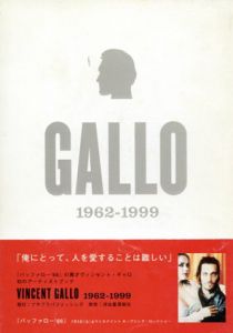 ヴィンセント・ギャロ　Vincent Gallo 1962‐1999/ヴィンセント・ギャロのサムネール