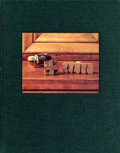 ヨーゼフ・ボイス　Joseph Beuys: Zeichnungen Skulpturen Objekte/のサムネール