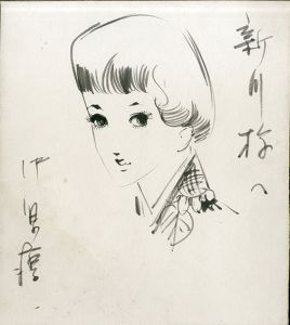 中原淳一色紙「女性の顔」/Junichi Nakaharaのサムネール
