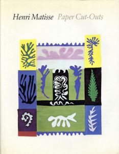 アンリ・マティス　Matisse Paper Cut Outs/のサムネール