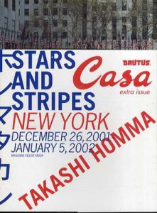 Stars And Stripes: New York December 26,2001-January 5,2002/ホンマタカシのサムネール
