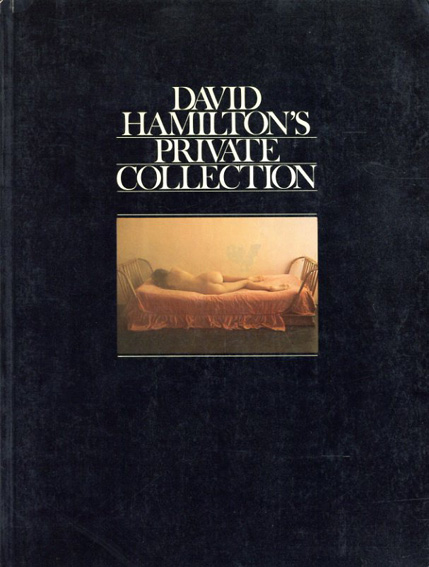 希少】The Best of David Hamilton 日本語版 写真集-