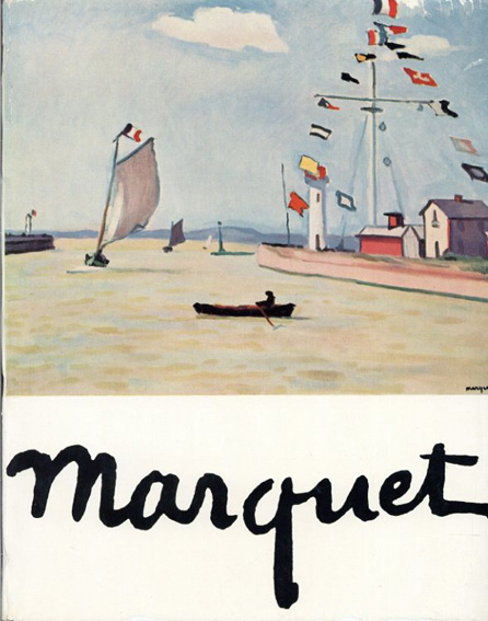 アルベール・マルケ Albert Marquet／Albert Marquet‹‹古書 古本 買取