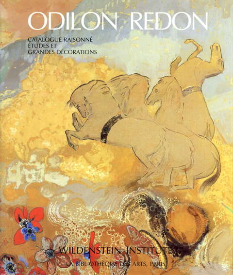 オディロン・ルドン カタログ・レゾネ Odilon Redon Catalogue