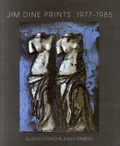 ジム・ダイン　Jim Dine Prints 1977-1985/のサムネール