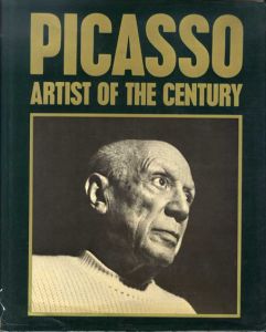 パブロ・ピカソ　Picasso: Artist of the Century/Jean Leymarieのサムネール
