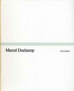 マルセル・デュシャン　L'Oeuvre de Marcel Duchamp　4冊組/Jean Clairのサムネール